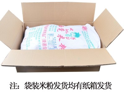 东莞米粉道滘米粉米线广东干拌粉汤粉沙县小吃早餐 炒米粉蒸米粉图5