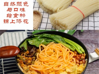 广冠隆螺蛳粉米粉柳州特产广西商用螺丝粉米线速泡桂林米粉干捞粉图4