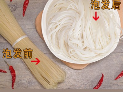 广冠隆柳州特产螺蛳粉商用干米粉螺丝粉干粉粗中细米线软Q弹脆图3