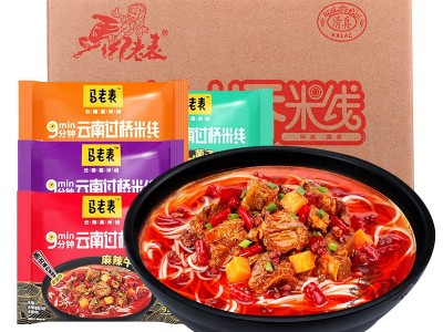 马老表云南过桥米线24袋装整箱 特产食品方便速食米线米粉图2