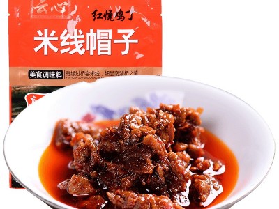 云南特产云心香辣鸡肉丁米线帽子120g 香菇鸡肉酱杂酱面美食调料图2