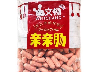 文畅亲亲肠一口肠2.5kg/袋便当肠原味台式迷你台式烤肠肉肠批发图5