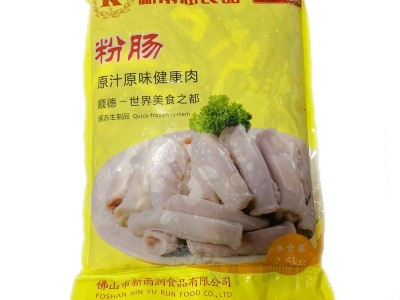 新雨润冷冻猪粉肠 煲粥白灼爆炒猪肠子小肠大肠头半成品 5斤*4包图5