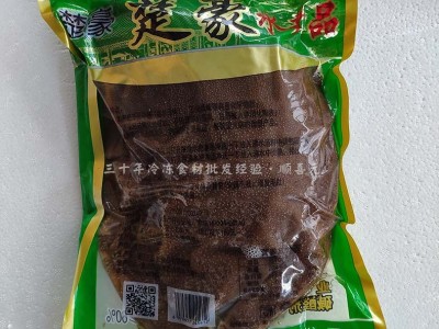 保鲜毛肚大叶片5斤净重约3斤去底板保鲜水发黑毛肚黑牛百叶肚火锅图2