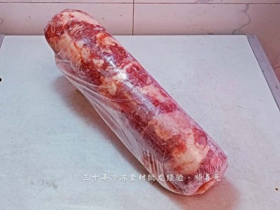 羔羊肉 5斤真羊肉整条调里肥羊竞兴羊肉卷火锅餐饮自切非冷冻肥牛图5