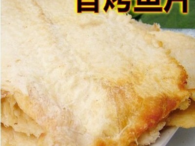 传统烤鱼片 香烤鱼片办公休闲零食 鳕鱼片散装10斤批发厂家供应图4