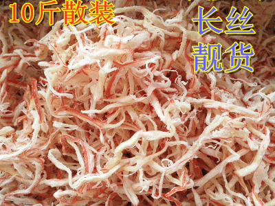 鱿鱼丝 果木碳烤鱿鱼丝红丝 炭烤鱿鱼丝散装10斤批发厂家鱿鱼丝图3