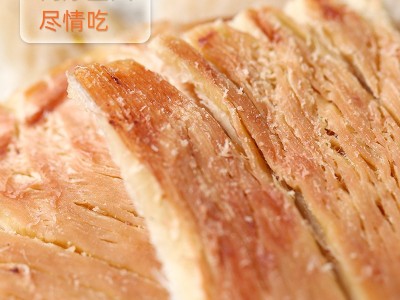 阿尔帝风琴鱿鱼片童年手撕碳烤鱿鱼片新鲜孕妇零食休闲海味即食图3