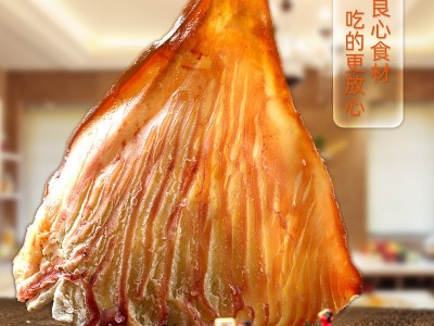 阿尔帝风琴鱿鱼片童年手撕碳烤鱿鱼片新鲜孕妇零食休闲海味即食图4