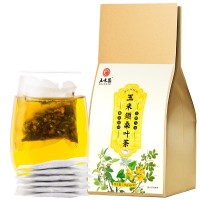 五味集玉米须桑叶茶 青钱柳叶茶牛蒡根苦荞茶袋泡茶花草茶