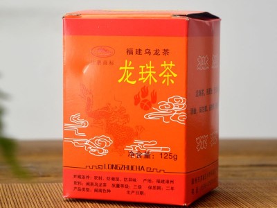漳州茶厂福建闽南乌龙茶龙珠茶果香古早味浓香型黑乌龙盒装125克图5
