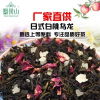 白桃乌龙茶桂花乌龙日本网红白桃乌龙高品质蜜桃乌龙厂家直供批发