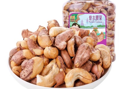 姚生记紫皮腰果518g罐装坚果干果零食盐焗带皮越南紫衣果仁原味图2
