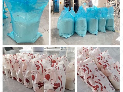全自动粉末包装机 玉米面粉食品粉剂灌装机 螺杆计量粉料分装机图2