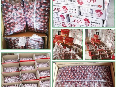 膨化食品称重包装机 充氮气虾条薯片包装机 称重定量包装封口机图4