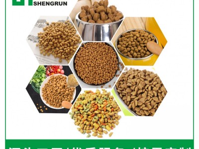 厂家直销宠物食品生产线 宠物食品加工设备 猫粮狗粮加工机械图3