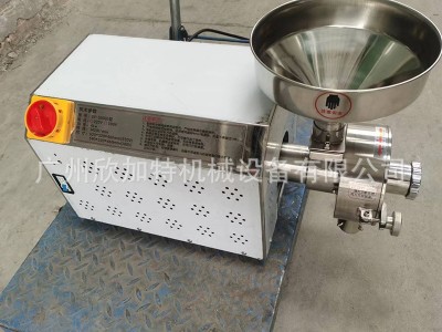 工厂直供五谷杂粮磨粉机五谷粉碎机大功率磨粉机超静音图3