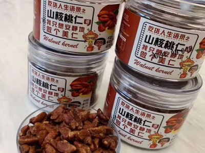 新货临安山核桃仁厂家直销150g罐装小包装250g小核桃肉批发代发图3