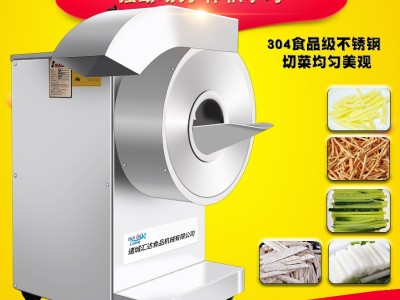 现货红薯切条机 大产量榨菜萝卜切条设备 商用土豆切条机薯条机图2