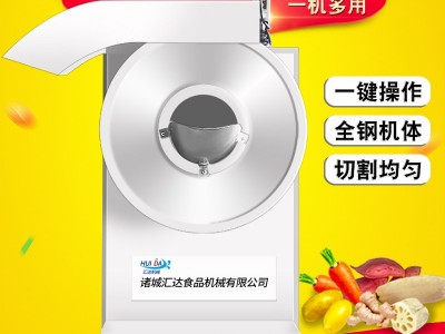 现货红薯切条机 大产量榨菜萝卜切条设备 商用土豆切条机薯条机图5