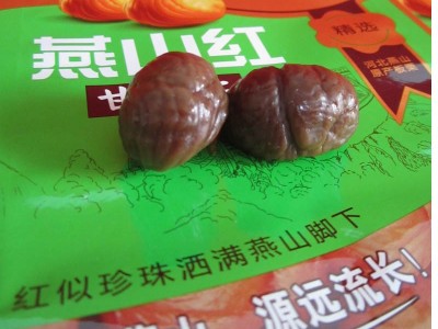 地理标志产品京东无壳板栗仁批发去皮即食干果零食坚果糖炒栗子图3