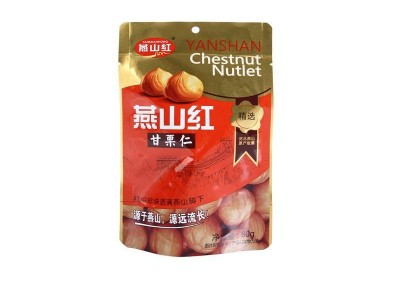 批发 熟制栗子果仁贴牌加工河北燕山无壳板栗仁即食坚果干果特产图5