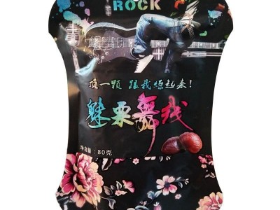迁西板栗仁即食零食小吃糖炒板栗坚果批发80克无壳熟制甘栗油栗仁图5
