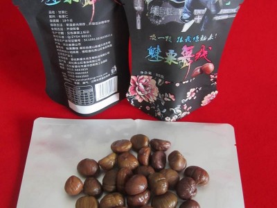 迁西板栗仁即食零食小吃糖炒板栗坚果批发80克无壳熟制甘栗油栗仁图2