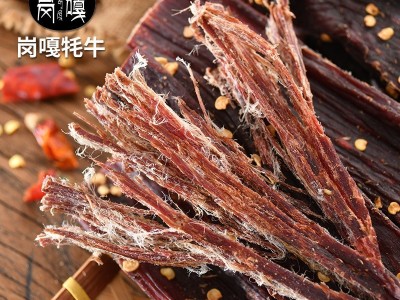 岗嘎牦牛网红零食风干牛肉干手撕风干牛肉麻辣肉类零食批发食品图3
