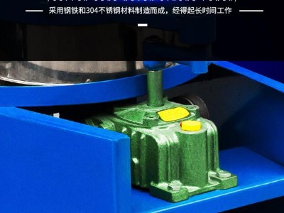 21型揉捻机 全自动揉茶机茶叶揉捻机 不锈钢揉茶机器 直销图2
