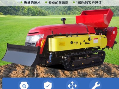 小型多功能微耕机履带式田园管理机旋耕机农用手扶链条开沟机深沟图1