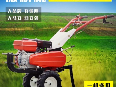 微耕机小型多功能四驱履带式旋耕机农用耕地松土起垄冀果园开沟机图5