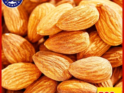 华巍坚果系列巴旦木仁500g散装原料批发工厂直发一件代发微商电商图5