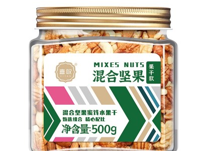 厂家批发混合坚果果干每日坚果休闲办公室孕妇零食直播代发500g图2