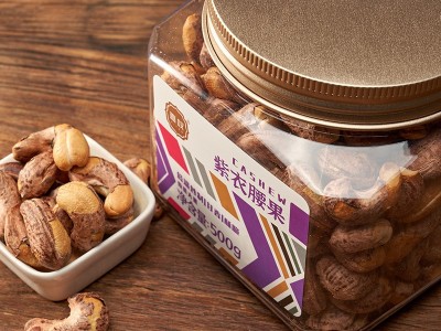 源头批发盐焗腰果200g带皮坚果仁干果炒货A180大颗粒一件发微供图3