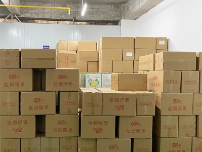A180越南腰果干果批发大量批发紫皮腰果仁盐焗带皮大腰果零食特产图3
