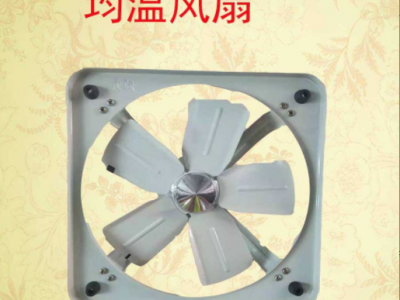 均温风扇 加热风扇 加热系统 散热扇 孵化机专用配件厂家直销图3