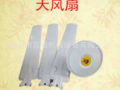 均温风扇 加热风扇 加热系统 散热扇 孵化机专用配件厂家直销图2