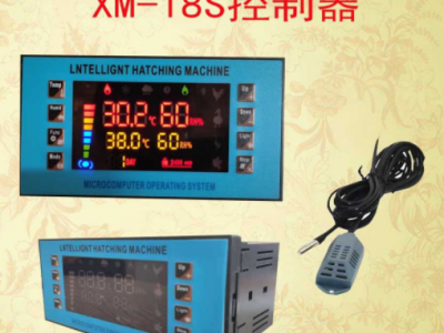 全自动孵化机控制器 温湿度控制器 温湿度控制仪 探头 厂家直销图3
