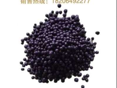 批发售有机肥黑色颗粒 味精渣npk农资肥料40公斤/袋图1