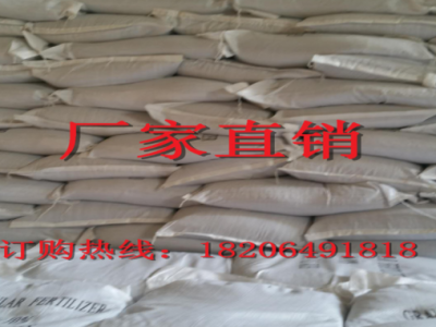 味精渣颗粒 水产水草健壮农资化肥npk大量元素水溶肥基肥控释肥图4