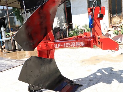 农用双向调幅深耕犁1LF-165调幅翻转深耕犁各种型号液压翻转犁图2
