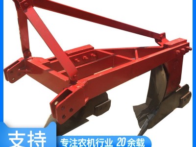 供应销售液压旋转深耕犁 型号多样价格从优液压深耕翻转三铧犁图1