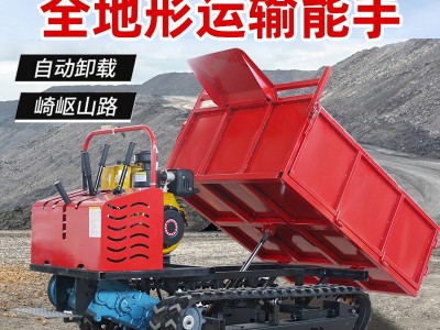 履带运输车厂家1.5吨2T3吨多型号全地形爬山虎手扶座驾农用拖拉机图3