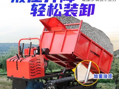 履带运输车厂家 全地形爬山虎 1.5/2/3/4/5T6吨 手扶座驾农用工程图4