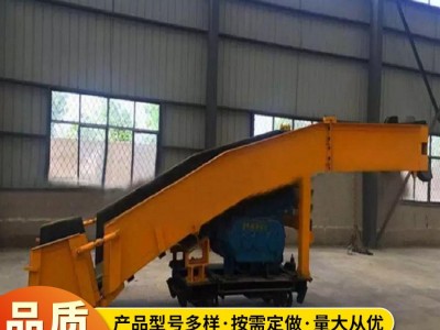 巷道转运煤石耙斗式装载机 P-90煤矿装岩设备图4