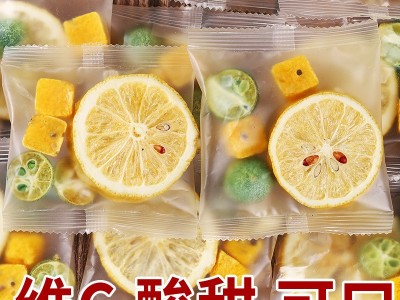 青桔柠檬百香果茶 金桔柠檬百香果茶 金桔百香果茶 厂家一件代发图5