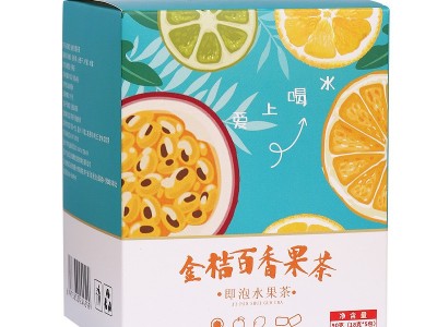 金桔百香果茶 厂家直销柠檬青桔百香果茶冷泡茶组合抖音一件 代发图5