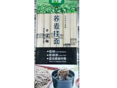 厂家直营低生堂荞麦挂面500克苦荞风味柔韧劲道图5