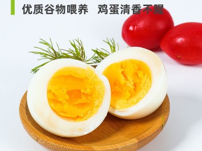 安徽农家特产乌鸡蛋果林散养五谷虫草现捡现发孕妇宝宝辅食土鸡蛋图3